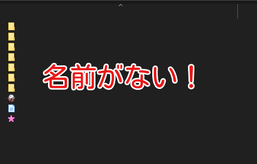 Gom Playerの最新バージョン2 3 60が使いにくいので古いバージョンに戻した話 マンションはホテルではない 以下略ちゃんの逆襲 別館